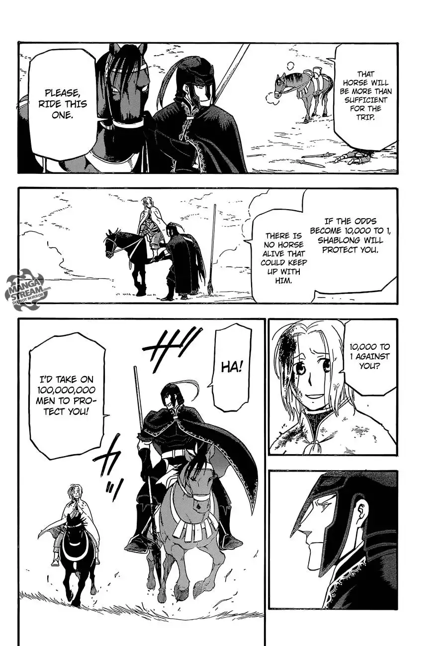 Arslan Senki (ARAKAWA Hiromu) Chapter 4 5